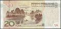 Picture of China,B4121,20 Yuan,2019,FA Prefix