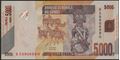 Picture of Congo Dem Republic,P102c, B324c,5000 Francs,2020