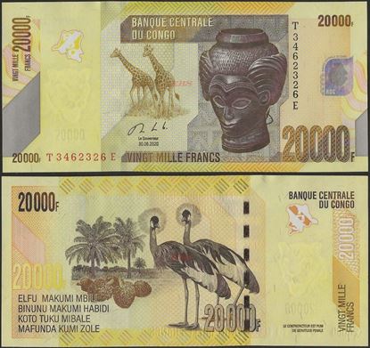 Picture of Congo Dem Republic,P104c, B326c,20000 Francs,2020