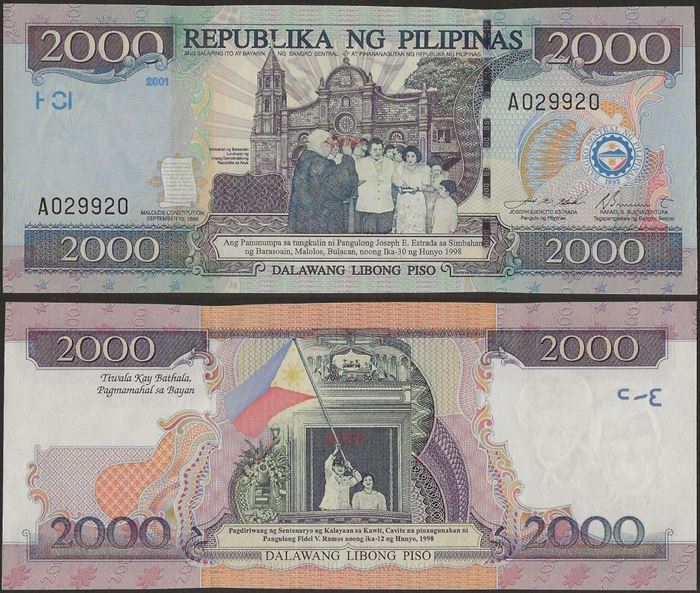 Picture of Philippines,PNL,BNP1004,2000 Piso,Comm,2001,100 Ind Annv