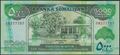 Picture of Somaliland,P21d,B124d,5000 Shillings,2015