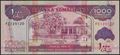 Picture of Somaliland,P20c,B123c,1000 Shillings,2014