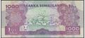 Picture of Somaliland,P20c,B123c,1000 Shillings,2014