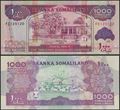 Picture of Somaliland,P20c,B123c,1000 Shillings,2014