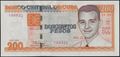 Picture of Cubao,P130e,B916e,200 Pesos,2021