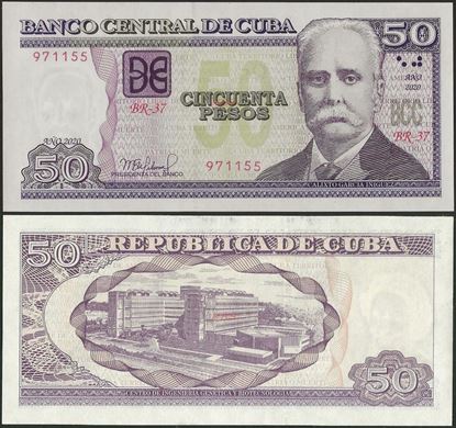 Picture of Cubao,P123m,B910m,50 Pesos,2020