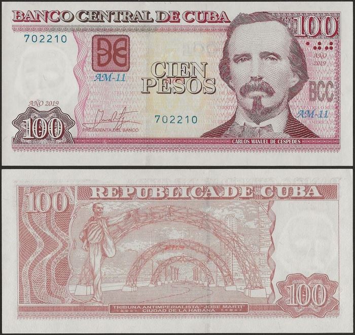 Picture of Cubao,P129j,B912j,100 Pesos,2019