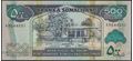 Picture of Somaliland,P6e,B122e,500 Shillings,2011