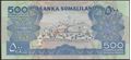 Picture of Somaliland,P6e,B122e,500 Shillings,2011