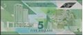 Picture of Trinidad & Tobago,B237,5 Dollars,2020