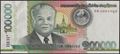 Picture of Laos,P42a,B518a,100 000 Kip,2011