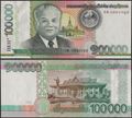 Picture of Laos,P42a,B518a,100 000 Kip,2011