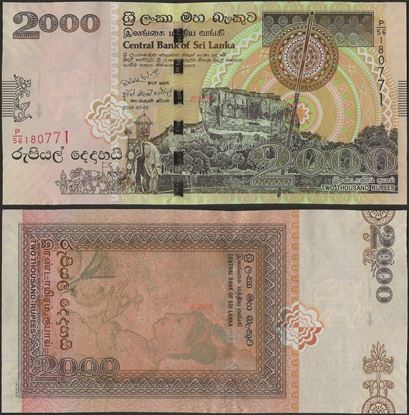 Picture of Sri Lanka,P121b,B120b,2000 Rupess,2006