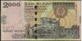 Picture of Sri Lanka,P121,B120b,2000 Rupess,2006