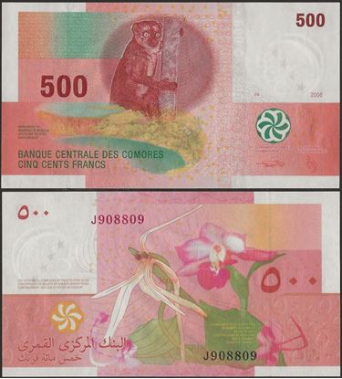 Picture of Comoros,P15b,B306b,500 Francs,2006