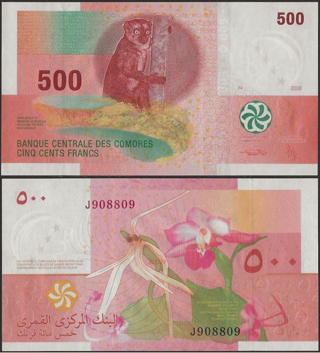 Picture of Comoros,P15b,B306b,500 Francs,2006