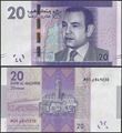 Picture of Morocco,P74,B515a,20 Dirhams,2012