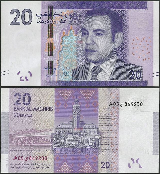 Picture of Morocco,P74,B515a,20 Dirhams,2012