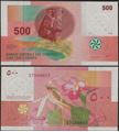 Picture of Comoros,P15c,B306c,500 Francs,2020