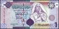 Picture of Libya,P71,B535,1 Dinar,2009,Gadaffi