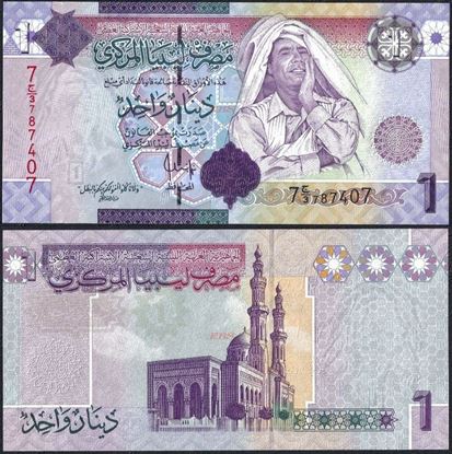 Picture of Libya,P71,B535,1 Dinar,2009,Gadaffi