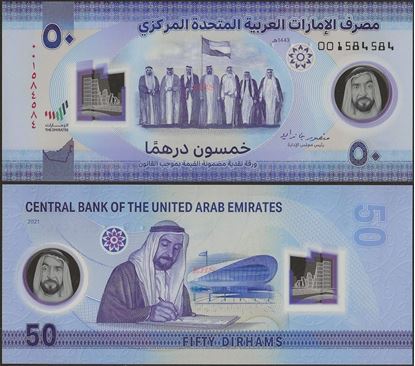 Picture of United Arab Emirates,B248,50 Dirhams,2021 Comm,001 prefix