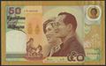 Picture of Thailand,P105,BNPB108,500 Baht,2000,Comm