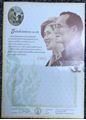 Picture of Thailand,P105,BNPB108,500 Baht,2000,Comm