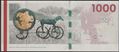 Picture of Denmark,P69b,B939b,1000 Kroner,2012,sg8