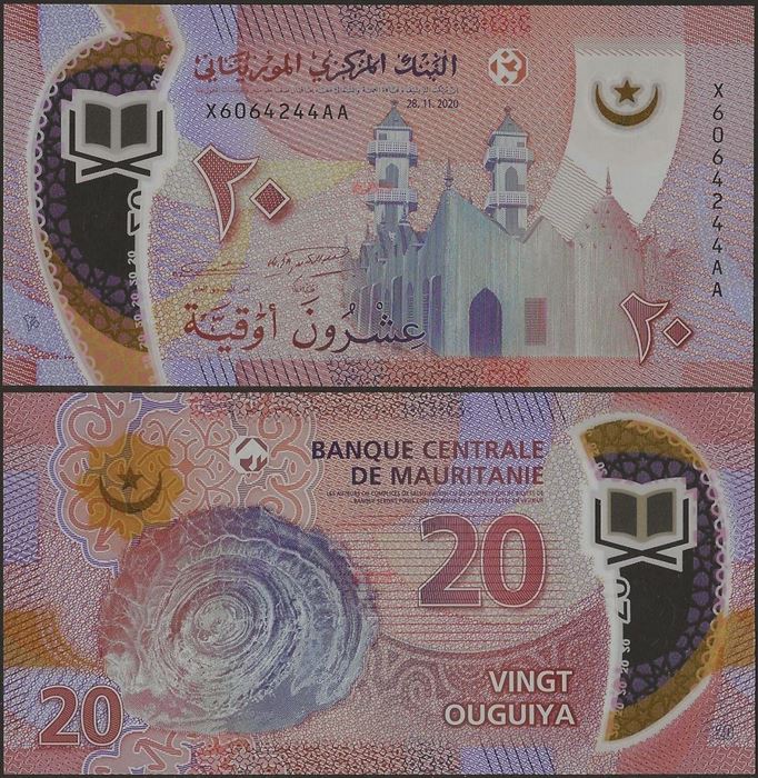 Picture of Mauritania,B125.5,20 New Ouguiya,2020