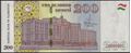 Picture of Tajikistan,PNL,B220b,200 Somoni,2021
