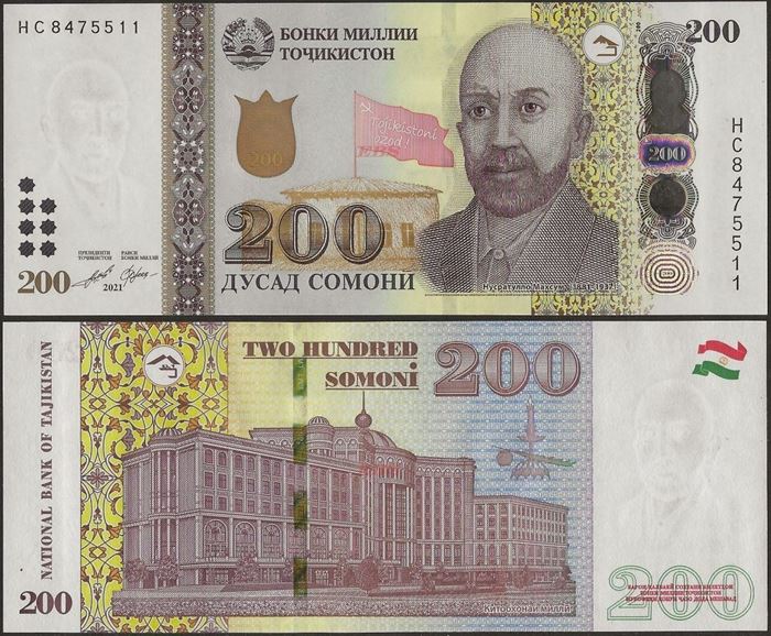 Picture of Tajikistan,PNL,B220b,200 Somoni,2021