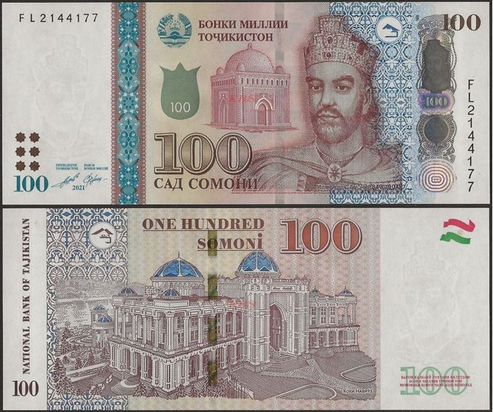 Picture of Tajikistan,B219.5,100 Somoni,2021