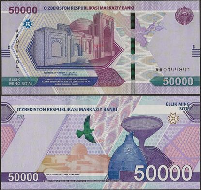 Picture of Uzbekistan,B221,50000 Som,2021