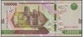 Picture of Uzbekistan,B222,100000 Som,2021