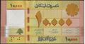 Picture of Lebanon,B543,10000 Livres,2021