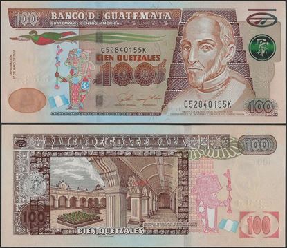 Picture of Guatemala,P126,B601L,100 Queztals,2020 ( In 2021)