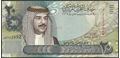 Picture of Bahrain,P29,B305,20 Dinar,2006