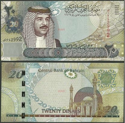 Picture of Bahrain,P29,B305,20 Dinar,2006