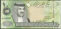 Picture of Bahrain,P28,B304a,10 Dinar,2006