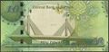 Picture of Bahrain,P28,B304a,10 Dinar,2006