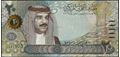 Picture of Bahrain,P34,B310,20 Dinar,2016