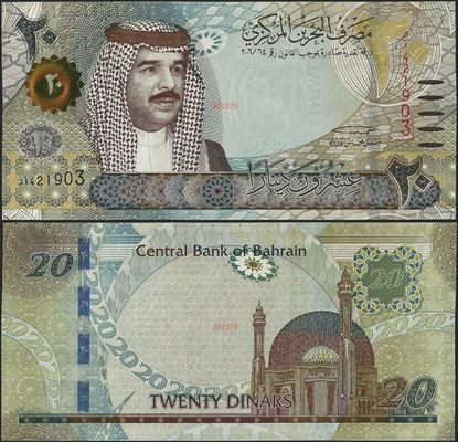 Picture of Bahrain,P34,B310,20 Dinar,2016