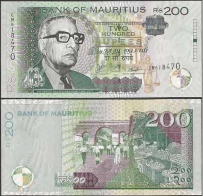 Picture of Mauritius,P61c,B427c,200 Rupees,2017