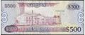 Picture of Guyana,P37b,B116b,500 dollars