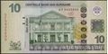 Picture of Suriname,P163c,10 Dollars,2019