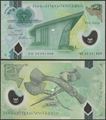 Picture of Papua New Guinea,P50b,B154b,2 Kina,2020