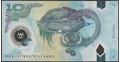Picture of Papua New Guinea,P52a,B156a,10 Kina,2020