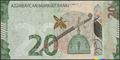 Picture of Azerbaijan,B411,20 Manat,2021