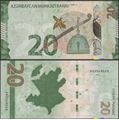 Picture of Azerbaijan,B411,20 Manat,2021